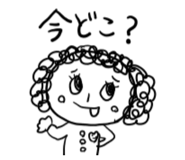 845373694