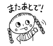 845373695