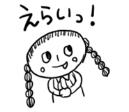 845373697