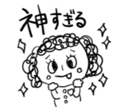 845373698