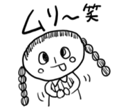 845373699