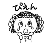 845373700