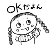 845373701