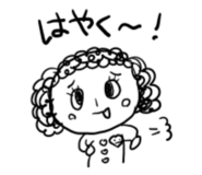 845373702