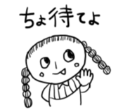 845373703