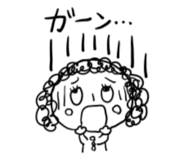 845373704