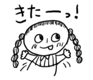 845373705