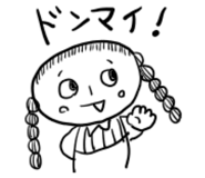 845373707