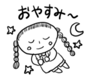 845373709