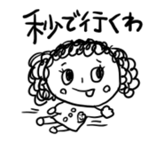 845373710
