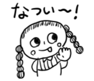 845373711