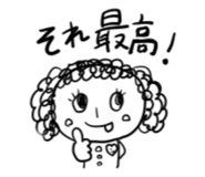 845373712