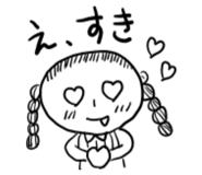 845373713