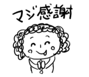 845373714