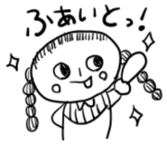 845373715