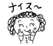 845373716