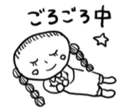 845373717