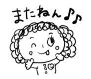 845373718