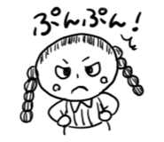 845373719