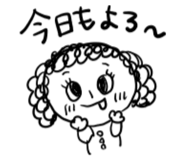 845373720