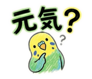 845373780