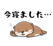 845374115