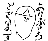 845374130