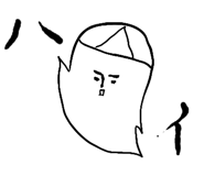 845374131
