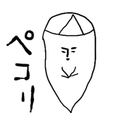 845374132