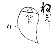 845374149