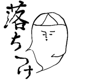 845374150