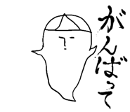 845374152
