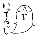 845374155