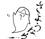 845374167