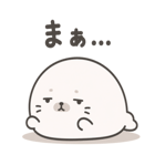 845374169