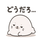 845374171
