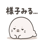 845374172