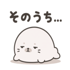 845374173