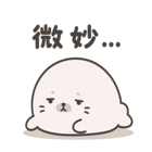 845374174