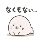 845374175