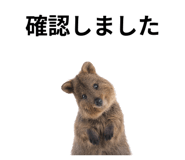 845374193