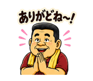 845374247