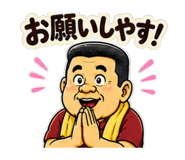 845374253