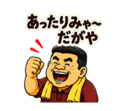 845374259