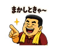 845374260