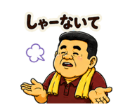 845374261