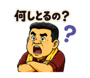 845374264