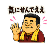 845374266