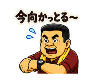 845374268