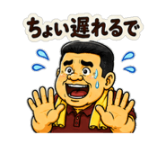 845374269